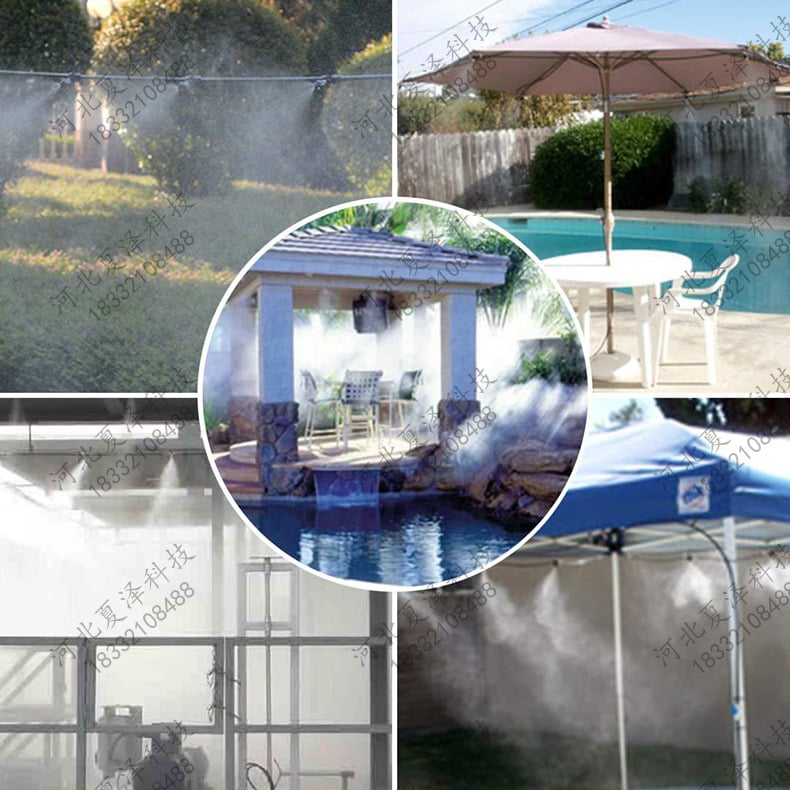 Cooling Misting System