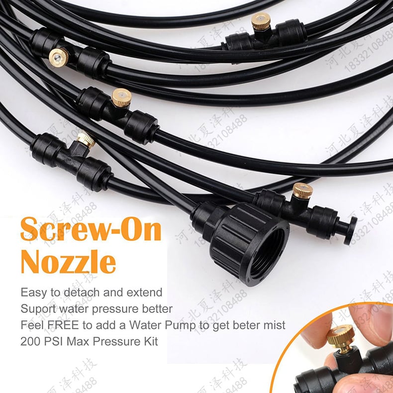 Cooling Misting System